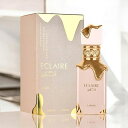 【週末セール!当店P最大10倍】ラッタファ LATTAFA エクレア EDP 100ml ECLAIRE 香水 レディース フレグランス ギフト プレゼント A...