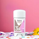 【楽天SS★最大25%OFF&ポイントアップ!】レクソナ REXONA クリニカル ウーマン デオドラント クリーム 58g CLINICAL WOMEN DESODORANTE EM CREME 制汗剤