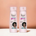 【スーパーセールTIMEセール!P最大20倍!】香水プレゼント付き!Skala Expert ディヴィーノ シャンプー 236ml ×2本 CRESPO DIVINO SHAMPOO カールヘア用 シャンプー トリートメント 巻き髪 縮れ毛 パーマ