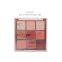 【マラソン当店P最大10倍!】デイジーク DASIQUE アイシャドウパレット #02 ローズぺタル Rose Petal アイシャドウ コスメ 化粧品 韓国 韓国コスメ 9色パレット 国内配送(4)