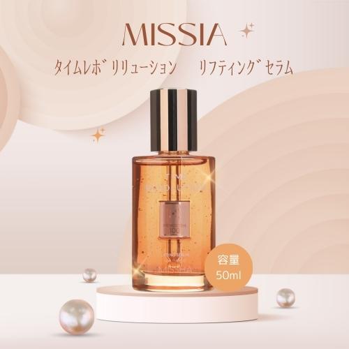 ミシャ MISSHA タイム レ