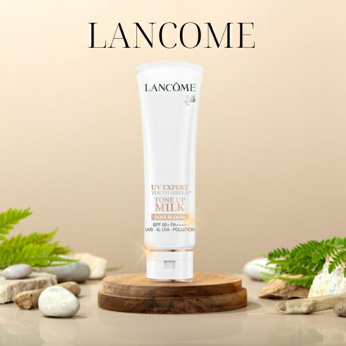 【楽天カードデー!最大P10倍!】ランコム LANCOME UVエクスペールトーンアップローズ 50ml SPF50+/PA++++ UV Expere Tone Up Rose 日焼け止め ギフト UV ケア 【楽天カードデー!最大P10倍!】ランコム LANCOME UVエクスペールトーンアップローズ 50ml SPF50+/PA++++ UV Expere Tone Up Rose 日焼け止め ギフト UV ケア