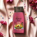 【マラソン!当店最大10倍ポイント!】スカラ SKALA ココア ボディモイスチャライザー 400ml CACAU HIDRATANTE CORPORAL ボディローション 保湿 クリーム
