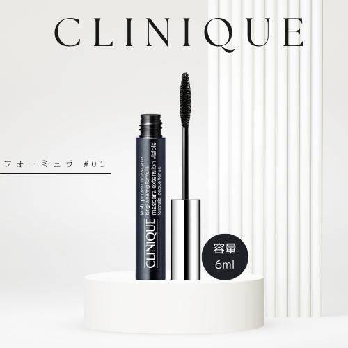 クリニーク CLINIQUE ラッシュパワー マスカラ ロング ウェアリング フォーミュラ #01 ブラック オニキス 6ml Lash Power Mascara Long Wearing Formula