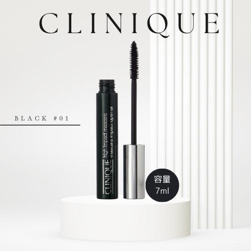 クリニーク CLINIQUE ハイインパクト