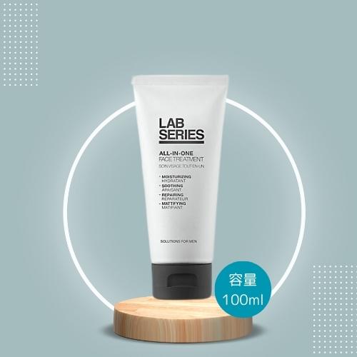 楽天香水コスメエッセンシャスショップ【ご愛顧感謝デーP最大10倍】アラミス ラボシリーズ Lab Series Mens オールインワン フェイス トリートメント 100ml All In One Face Treatment メンズコスメ スキンケア 乳液 大容量