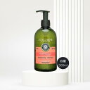 ロクシタン LOCCITANE ファイブハーブス リペアリング シャンプー 500ml Five Herbs Repairing Shampoo ヘアケア うるおい シリコンフリー