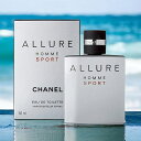 【マラソンP最大7倍】シャネル CHANEL アリュールオム スポーツ EDT 50ml ALLURE HOMME SPORT 香水 メンズ フレグランス ギフト