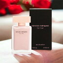 ナルシソ ロドリゲス NARCISO RODRIGUEZ ナルシソ フォーハー EDP 50ml NARCISO FOR HER 香水 レディース フレグランス ギフト