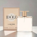 【マラソン!当店最大P10倍!】ランコム LANCOME アイドル オードパルファム EDP 25ml IDOLE 香水 レディース フレグランス ギフト プレゼント(4)