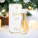 【マラソン最大P7倍 】クリスチャンディオール Christian Dior ジャドール ローラーパール EDP 20ml Jadore Roller Pearl 香水 レディース フレグランス ギフト プレゼント