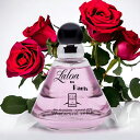 ヴィア パリス ヴィアパリス Via Paris ラロア イン パリス EDT 100ml LALOA IN PARIS アウトレット 香水 レディース フレグランス