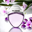 ブルガリ BVLGARI オムニア アメジスト「テスター」EDT 25ml OMNIA AMETHYSTE 香水 レディース フレグランス ギフト プレゼント