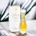 クリスチャン ディオール DIOR ジャドール オードパルファン インフィニッシム ローラー パール EDP 20ml JADORE INFINISSIME 香水 レディース フレグランス