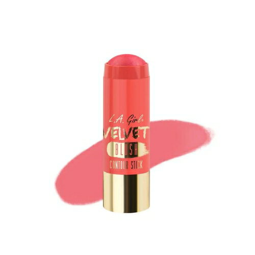 【マラソンP最大7倍】LAガール LA GIRL ベルベット ブラッシュ コントゥアスティック GCS586 VELVET BLUSH CONTOUR STICK チーク メイクアップ