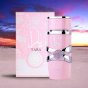 ラッタファ LATTAFA ヤラ EDP 100ml YARA 香水 レディース フレグランス ギフト プレゼント