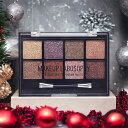【楽天SS★最大25%OFF&ポイントアップ!】メイクアップ ラボソフィー アイシャドウ パレット シャイニー 8色 MAKE UP LABOSOPHY SHINNY EYE SHADOWS PALLET