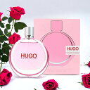 ヒューゴボス HUGO BOSS ヒューゴ ウーマン エクストリーム EDP 75ml HUGO WOMAN EXTEME 香水 レディース フレグランス ギフト