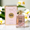 ランコム ドリームコレクション DREAM COLLECTION ベーレ EDT 100ml BELLE AME ランコム「ラヴィエベル」香りのイメージ 香水 メンズ フレグランス