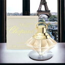 ショパール CHOPARD ウィッシュ ブリリアント EDP 5ml WISH BRILLIANT  ...