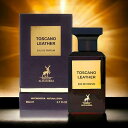 メゾンアルハンブラ MAISON ALHAMBRA トスカーノ レザー EDP 80ml TOSCANO LEATHER 香水 ユニセックス フレグランス ギフト