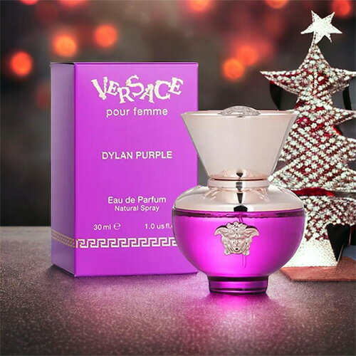 【マラソンP最大7倍】ヴェルサーチェ VERSACE ディラン パープル EDP 30ml DYLAN PURPLE POUR FEMME 香水 レディース フレグランス ギフト プレゼント