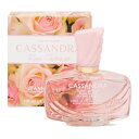 ジャンヌ アルテス JEANNE ARTHES カッサンドラ ローズ インテンス EDP 100ml CASANDRA ROSE INTENSE 香水 レディース フレグランス ギフト プレゼント