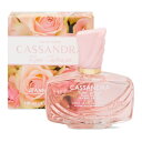 ジャンヌアルテス ジャンヌ アルテス JEANNE ARTHES カッサンドラ ローズ インテンス EDP 100ml CASANDRA ROSE INTENSE 香水 レディース フレグランス ギフト プレゼント