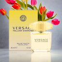 ヴェルサーチ Versace イエローダイアモンド EDT 30ml Yellow Diamond 香水 レディース フレグランス ギフト プレゼント