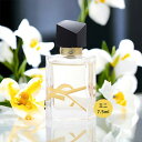 【マラソンP最大7倍】イヴ サン ローラン Yves Saint Laurent リブレ ミニボトル EDP BT 7.5ml LIBRE 香水 レディース ミニ香水 フレグランス ギフト プレゼント