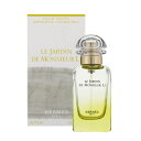 【楽天カードデー!!P最大10倍!】エルメス HERMES エルメス 李氏の庭 EDT 50ml LE JARDIN DE MONSIEUR LI 香水 レディース フレグランス ギフト プレゼント