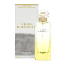 【マラソン当店P最大10倍!】エルメス HERMES エルメス 李氏の庭 EDT 100ml LE JARDIN DE MONSIEUR LI 香水 レディース フレグランス ギフト プレゼント