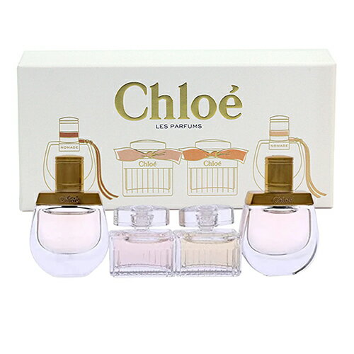 【ご愛顧感謝デーP最大10倍】クロエ CHLOE ミニチュア コレクション 4P コフレ セット N10 CHLOE Miniature Gift Set 5ml × 4個 香水レ..