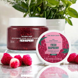 ザ・ボディショップ THE BODY SHOP ボディスクラブ フレッシュラズベリー 250ml BODY SCRUB FRESH RASPBERRY 保湿 ボディケア