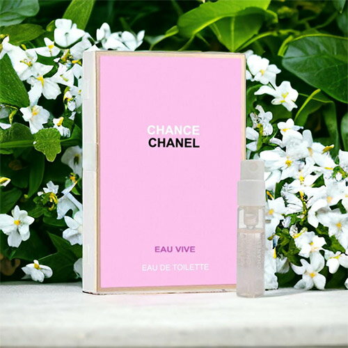 【マラソンP最大7倍】シャネル CHANEL チャンス オー ヴィーヴ EDT 1.5ml CHANCE EAU VIVE EAU DE TOILETTE チューブサンプル 香水 レディース フレグランス ギフト