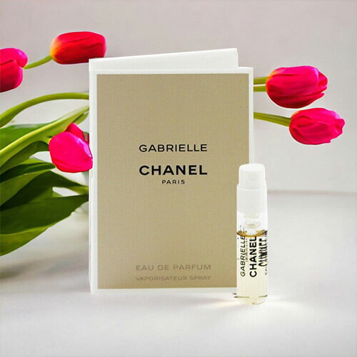 シャネル CHANEL ガブリエル EDP 1.5ml GABRIELLE EAU DE PARFUM「サンプル香水」香水 レディース フレグランス ギフト プレセント