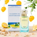 GX HERMES nC̒ EDT 50ml UN JARDIN EN MEDITERRANEE  jZbNX tOX v[g