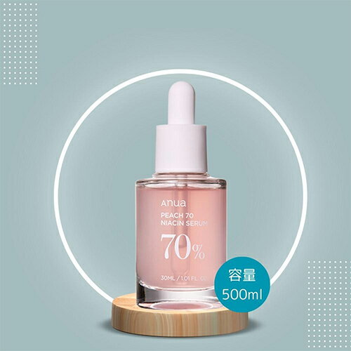 アヌア ANUA ピーチ70% ナイアシンセラム 30ml ANUA PEACH70 NIACIN SERUM スキンケア 美容液 桃 さっぱり みずみずしい 韓国コスメ 国内配送