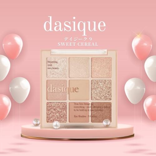 【ご愛顧感謝デーP最大10倍】デイジーク DASIQUE アイシャドウパレット #9 スイートシリアル SWEET CEREAL アイシャドウ 韓国コスメ ラメ マット 国内配送