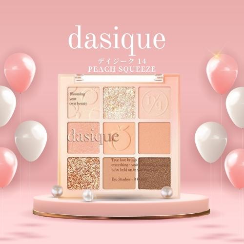 【マラソン最大P7倍】デイジーク DASIQUE アイシャドウパレット #14 ピーチスクイーズ PEACH SQUEEZE アイシャドウ 韓国コスメ ラメ マット 国内配送のサムネイル