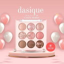 【0と5のつく日は楽天カードデー!P最大10倍】デイジーク DASIQUE アイシャドウパレット アイスクリーム コレクション #19 キャンディベリー CANDY BERRY アイシャドウ 韓国コスメ ラメ マット