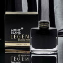 【楽天SS★最大25%OFF&ポイントアップ!】モンブラン MONT BLANC レジェンド EDP 50ml LEGEND EAU DE PARFUM 香水 メンズ フレグランス ギフト(4)