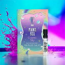 アナスイ ANNA SUI コズミック スカイ COSMIC SKY EDT 2ml 香水 レディース フレグランス サンプル お試し