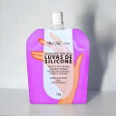 【24時間限定!ワンダフルデーP最大10倍!】マックスラブ MAX LOVE ハイドロ モイスチャライザーシリコン パック 50g HIDRATANTE PARA MAOS LUVA DE SILICONE フェイスパック スキンケア 保湿