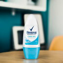【GWセール★200円クーポン配布中】レクソナ REXONA コットンドライ ロールオンデオドラント 50ml COTTON DESODORANTE ROLL ...
