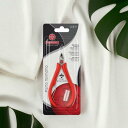 【当店マラソン!当店P最大13倍!】ムンジアル MUNDIAL ポント・ヴェルメーリョ 甘皮ニッパー PONTO VERMELHO ALICATE PARA CUTICULAS 甘皮ケア ネイルケア 爪切り