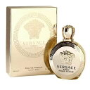ヴェルサーチ VERSACE エロス フェム オードパルファム EDP 100ml EROS POUR FEMME 香水 レディース フレグランス ギフト プレゼント