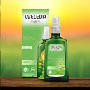 【GWセール★200円クーポン配布中】ヴェレダ WELEDA ホワイトバーチ ボディシェイプオイル「箱不良」100ml CELLULITE BODY OIL ポ...