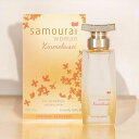 【マラソン!当店最大P10倍!】サムライ SAMOURAI サムライウーマン キンモクセイ オードパルファム EDP SP 40ml Samourai Woman Kinmokusei 香水 レディース フレグランス(4)