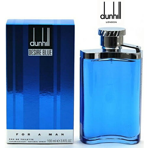 ダンヒル 【マラソン最大P7倍】香水 メンズ ダンヒル DUNHILL デザイア ブルーDUNHILL DESIRE BLUE FOR MEN EDT 100ml フレグランス ギフト プレゼント